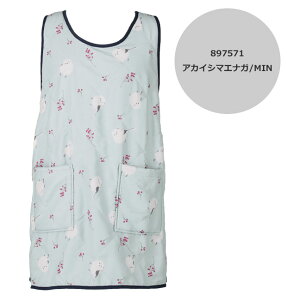 【 5%OFF★ 】【送料無料】キルトタブリエ 裏ボア 裏起毛 エプロン ボアエプロン タブリエ キルト キルティング レディース フリーサイズ 80cm丈 保育士 保育園 幼稚園 介護士 看護師 あった