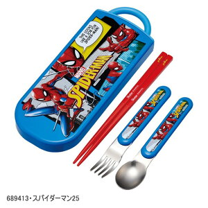 2026NŐVy 15OFF zyzSKATER XP[^[ XChgI gIZbg ٓ Xv[Zbg  R  V  Xv[ tH[N 3_Zbg@ۈ牀 ct w j