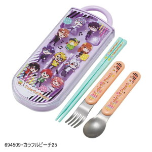 2026NŐVy 15OFF zyzSKATER XP[^[ XChgI gIZbg ٓ Xv[Zbg  R  V  Xv[ tH[N 3_Zbg@ۈ牀 ct w j