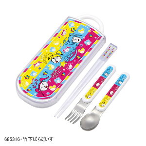 yyVX[p[SALE zȉ 60%OFFzSKATER XP[^[ XChgI ٓ HΉ OV[t  Xv[ tH[N 3_Zbg P[Xt XChP[X H ` ̎q 