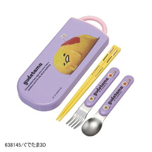 y 50%OFF݌Ɍ zSKATER XP[^[ XChgI ٓ HΉ OV[t  Xv[ tH[N 3_Zbg P[Xt XChP[X H ` ̎q j̎q LbY