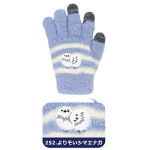 y 10OFF zyzX}zΉ  LbY Ԃ j̎q ̎q X}z^b` ǂ q p O[u h ~ 킢 ӂӂ g   hJ Aj} 