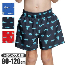 2026年新作【送料無料】NIKE ナイキ 水着 男の子 キッズ スイムパンツ ボレーショーツ 海パン トランクス インナー付き スクール水着 プール 海水浴 水遊び 子供 90 100 110 120cm 幼稚園 保育園 水遊び 夏 総柄 小学生