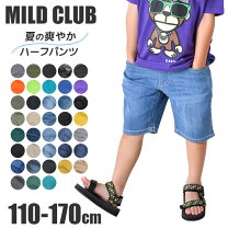 楽天市場】ウエスト ゴム デニム ショート パンツの通販
