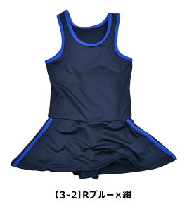 yzSHISKY XN[ C ̎q XJ[gt s[X 160cm 150cm 140cm 130cm 120cm q ǂ ct w w q  qp LbY WjA j 