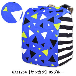 yzhZJo[ CJo[ hZp J̓p H  J hZ bNJo[ 킢  LbY j̎q ̎q t[TCY یV[g 