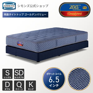 yő2000~OFFN[|P3{I10/24 20:00-10/27 9:59z}bgX {bNXXvOs11/30IJo[v[gtyVYz{bNXXvO }bgX _uNbV xb