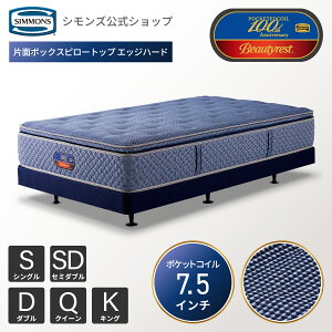 yő2000~OFFN[|P3{I10/24 20:00-10/27 9:59z}bgX {bNXXvOs11/30IJo[v[gtyVYz{bNXXvO }bgX _uNbV xb