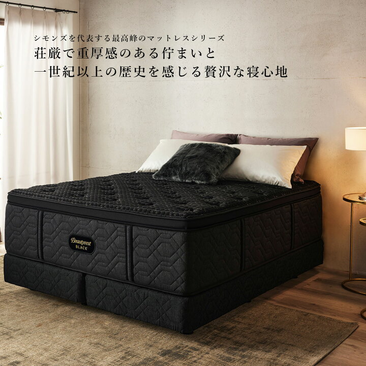 楽天市場】【最大2000円OFFクーポン＆P3倍！14日20:00-17日9:59 
