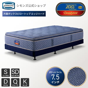 yő2000~OFFN[|P3{I11/4 20:00-11/11 1:59z}bgX {bNXXvOs11/30IJo[v[gtyVYz{bNXXvO }bgX _uNbV xb