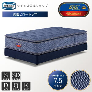 yő2000~OFFN[|P3{I11/4 20:00-11/11 1:59z}bgX {bNXXvOs11/30IJo[v[gtyVYz{bNXXvO }bgX _uNbV xb