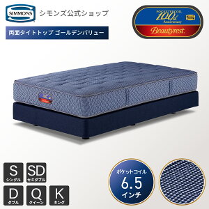 yő2000~OFFN[|P3{I11/4 20:00-11/11 1:59z}bgX {bNXXvOs11/30IJo[v[gtyVYz{bNXXvO }bgX _uNbV xb