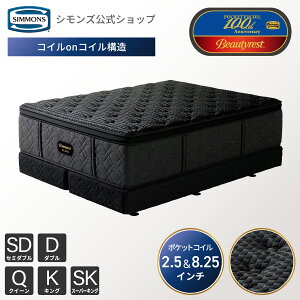 yő2000~OFFN[|P3{I420:00-111:59z}bgX {bNXXvOs1/31IJo[v[gtyVYz{bNXXvO }bgX _uNbV xbh