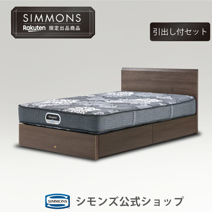楽天市場】【最大2000円OFFクーポン！さらに+P3倍！12/4(水)20:00~12 