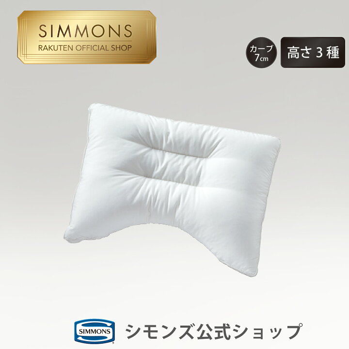 楽天市場】【最大2000円OFFクーポン！11/4(月)20:00~11/11(月)1:59 