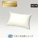 【最大2000円OFFクーポン！7/4(金)20:00~7/11(金)1:59】【シモンズ公式】デラックスフェザーピロー LD081