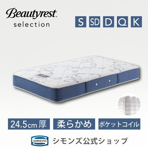 yő2000~OFFN[|I11/4 20:00-11/11 1:59z}bgX VO }bgX Z~_u s11/30܂ŁIJo[v[gtyVYz }bgX { |PbgRC xbhp