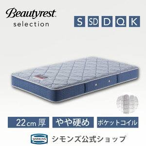 }bgX VO }bgX Z~_u s11/30܂ŁIJo[v[gtyVYz }bgX { |PbgRC xbhp}bgX xbh}bgX VO Z~