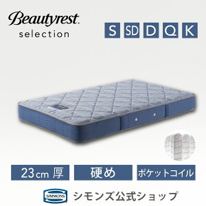 yő2000~OFFN[|I11/4 20:00-11/11 1:59z}bgX VO }bgX Z~_u s11/30܂ŁIJo[v[gtyVYz }bgX { |PbgRC xbhp