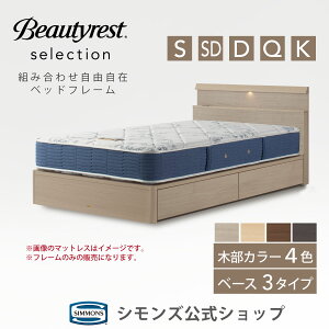 yő2000~OFFN[|I420:00-111:59zr[eBXg ZNV VFtX xbht[s1/31܂ŁIJo[v[gtyVYzo/Xe[V/_u