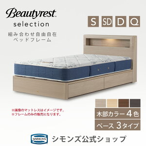 yő2000~OFFN[|I420:00-111:59zr[eBXg ZNV {bNX2 xbht[s1/31܂ŁIJo[v[gtyVYzo/Xe[V/_uNb