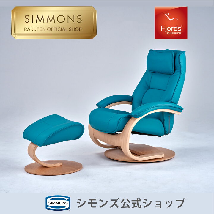 楽天市場】【最大2000円OFFクーポン！10/14(月)20:00~10/17(木)9:59 