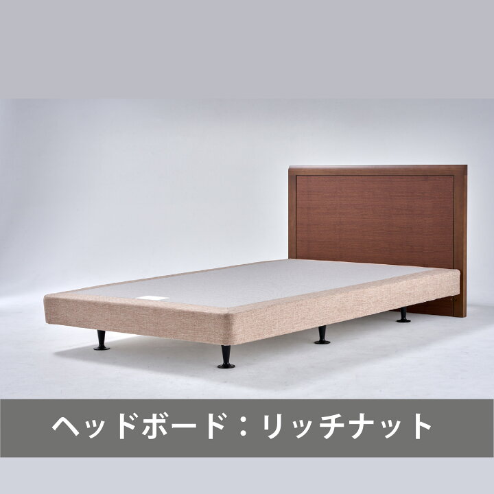 楽天市場】【シモンズ公式】アーグ ダブルクッションベッドフレーム お 