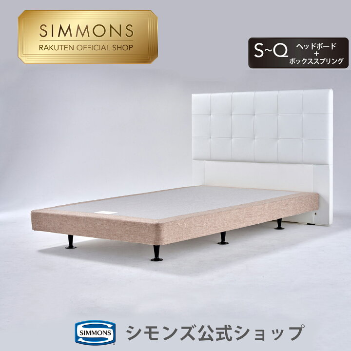 楽天市場】【最大2000円OFFクーポン！4/4(金)20:00~4/10(木)1:59 