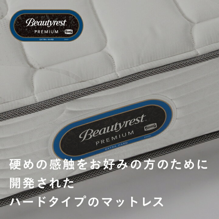 楽天市場】【最大P5倍！要エントリーさらに枕カバーをプレゼント！12 