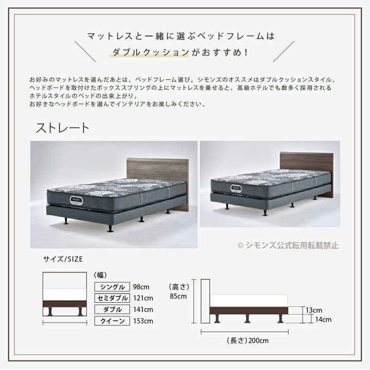 楽天市場】【最大2000円OFFクーポン！4/24(木)20:00~4/27(日)9:59 