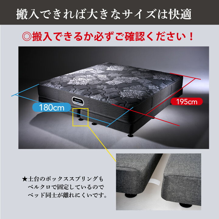 楽天市場】【最大2000円OFFクーポン！4/24(木)20:00~4/27(日)9:59 