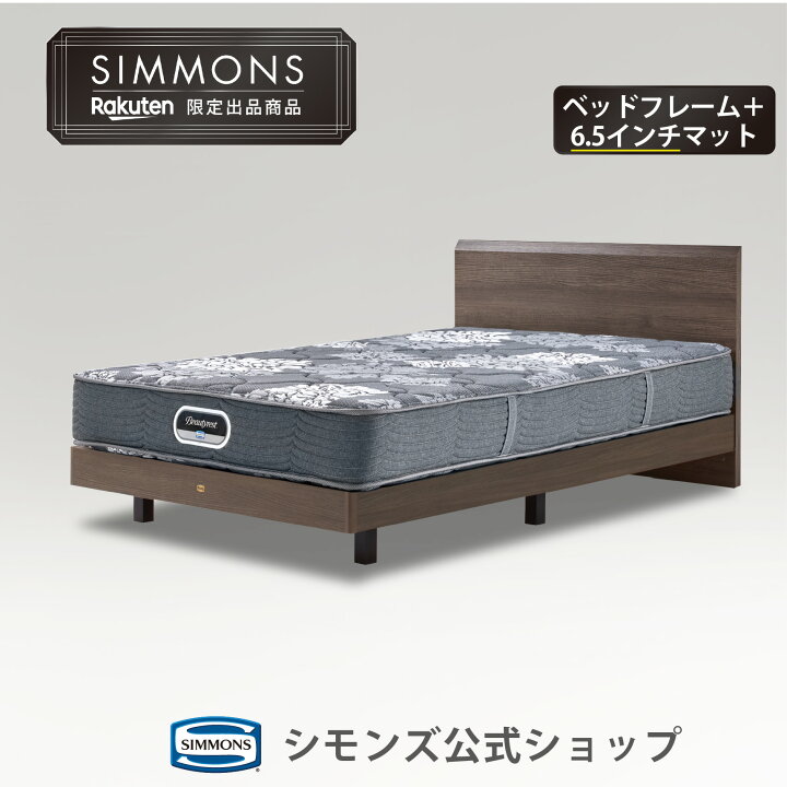 楽天市場】【最大2000円OFFクーポン！4/24(木)20:00~4/27(日)9:59 