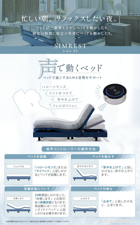 楽天市場】【最大2000円OFFクーポン＆P3倍！14日20:00-17日9:59】電動 
