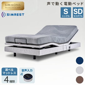 thum_simrest_260225.jpg?fitin= 