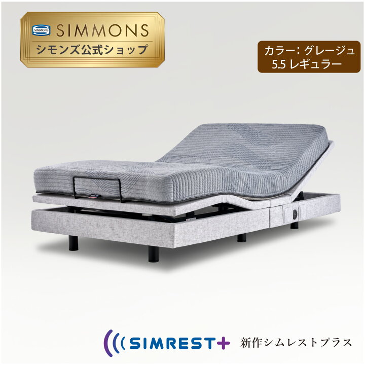 楽天市場】【最大2000円OFFクーポン！4/4(金)20:00~4/10(木)1:59 