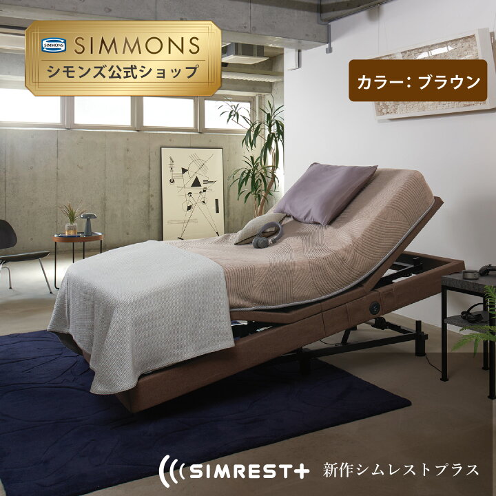 楽天市場】【最大2000円OFFクーポン！1/9(木)20:00~1/16(木)1:59 