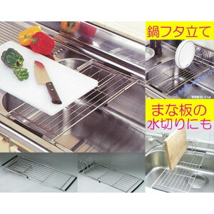 XCh VNg[ ӂ z_[t VN؂  18-8XeX { VN ؂ VN ⏕ [ u^ W ܂Ȕ ה  u Lb` bN 