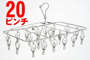 s` s`nK[ pnK[ 20s` XeX nK[ nK[ ܂肽 R   O  nK[ s` bN 킢  X@ 