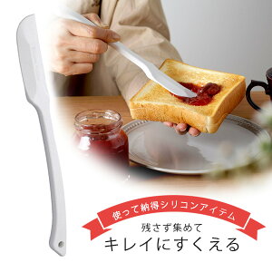 VR Sw ̐^ 炩 { VRqI H H W y[Xgw H@  Xp` ̐^H@