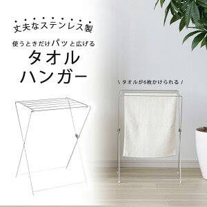 18-8 ^b` hCnK[^InK[ XeXnK[ XeX^I RpNg { TrɂȃXy[X v   ^I|܂肽  