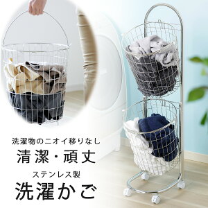 h[ oXPbg 2i{ XeX  󂩂LX^[t v  JSbN  IV Vv