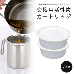 YJ[gbW 2R{  IC|bg ߌp GR Lz ĐJԂ Y TCN ̗g VՂ g SDGS