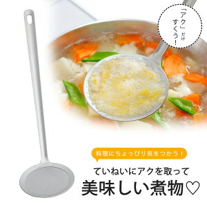 p`O { XeX  ϕ ύ ؏` D` ύݗ v ܂Ȃ