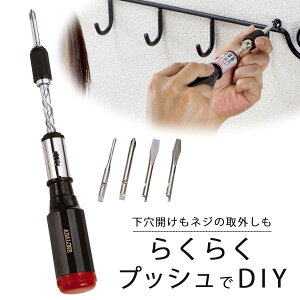 VhCo[lW O  vbV DIYhCo[ 񂽂 ^b` jHH g  ͗lւ CUƋ [ g H