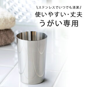 XeX   Rbv{  qI vʑ oX[ ȂTj^[ 