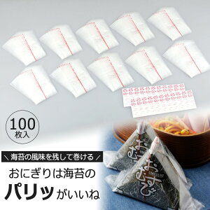 ނ ςqRrj^Cv100 V[tɂ ٓ sNjbN sy^ ٓ Rrj ɂC tB { 