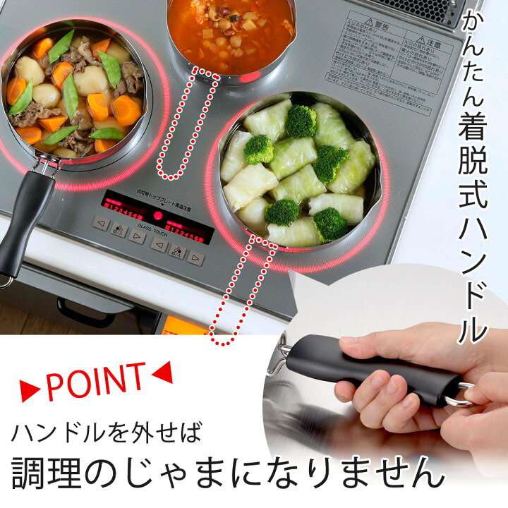 楽天市場】【1等最大100％ポイントバックキャンペーン】 着脱式 ゆき 