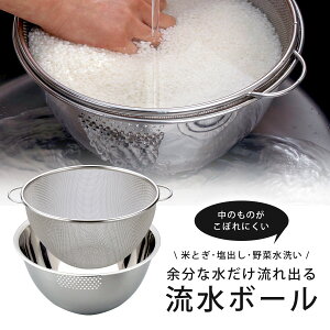 yGg[ōő100%PobNz {[ gU Zbg{ XeX ĂƂ ؂ ؂{[ U  ˗  ΃\[ v  t HΉ