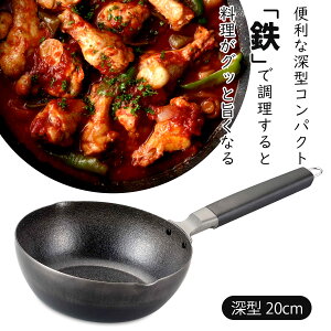 t@Co[CHS[^ߓ 20cm iؕj{ łɂ IHΉ[^ [  ̓S JAPAN