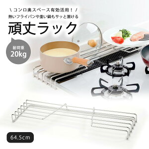 SUS304 R bN W645{ XeX ꎞu  vԊp fbhXy[X Lp LXy[X eLpL ۂ悭 